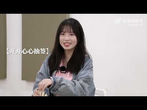 【搬运】#729声工场六周年# 这是一条突然出现的隐藏任务⚠来不及讲别的了，快接收！