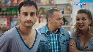#МОЙ ОТРЫВОК#Cериал"РАЯ ЗНАЕТ ВСЁ"(36 серия)/Актер-Вячеслав Волков/Эпизод-Спившийся сын Витя Тройнов #МОЙ ОТРЫВОК#Cериал"РАЯ ЗНАЕТ ВСЁ"(36 серия)/Актер-Вячеслав Волков/Эпизод-Спившийся сын Витя Тройнов