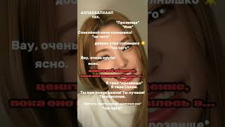 дорожите моментом.. #кпоп #врек #itzy #straykids #gidle #blackpink #bts