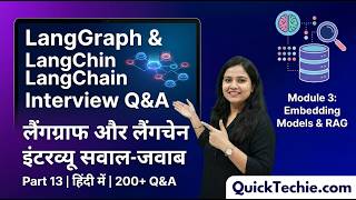 Part-13 | LangGraph and LangChain Interview Question and Answers | In Hidni | Total 200+ QA