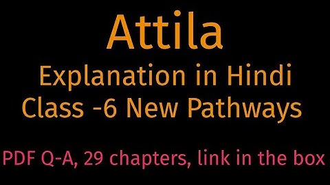 Attila | Attila by rk Narayan | attila story in hindi | attila story | attila explanation in hindi