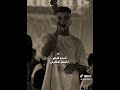 عمري ما سبتكو حالات واتس لايك تصميم فيديوهات