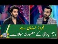 Waseem Badami's Masoomana Sawal with Feroze Khan