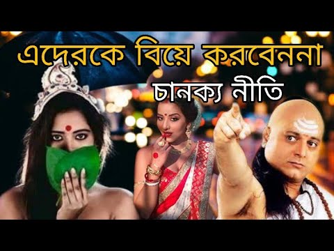 ভিডিও: কোকোট্রি মানে কি?