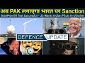 Defence Updates #1599 - BrahMos-ER Test, Pakistan OIC Comedy Show, Indian Pilots In Ukraine