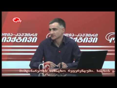 ობიექტივი   2014წ, 14 აპრილი, 18 30   19 20,