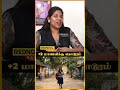 அதிகாரிகளின் கவனக்குறைவு😡| Advocate Priyadharshini | #shorts