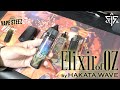 人気ラッパーとのコラボリキッド【Elixir of OZ by HAKATA WAVE】