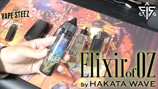 人気ラッパーとのコラボリキッド【Elixir of OZ by HAKATA WAVE】