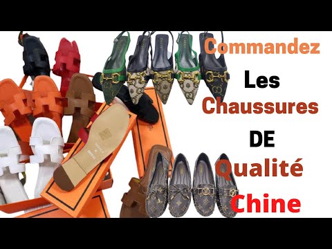 Comment trouver et acheter les chaussures de qualité en chine