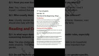 1st Year English Unit 14 Questions Answers 🔥 | The End of the Beginning Guess 2026 #exam Crest