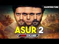 ASUR 2 Explained in Hindi - Part 2 | Haunting Tube