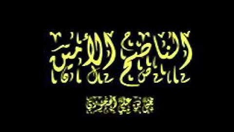 تلاوة مبكية للشيخ يحى الحجوري