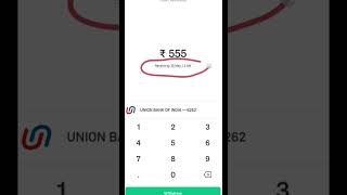 Groww App se paise withdraw kaise kare #growwapp #moneywithdrawal #youtubeshorts #viralshorts #stock