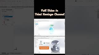 Knit Surface & Thicken Feature #shorts #thirdkoniago #surface #solidworks #tutorial
