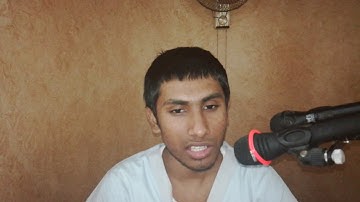 القارئ/نعمان حافظ أحمد الاركاني