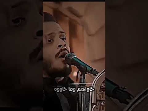 كتاب الباري واياته ذا تقره معانيه حيدر البياتي ستوري حالات واتس