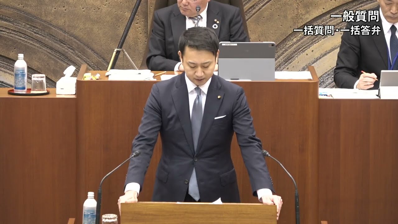 令和8年3月9日 3月定例会 一般質問（髙木 敬介 議員）