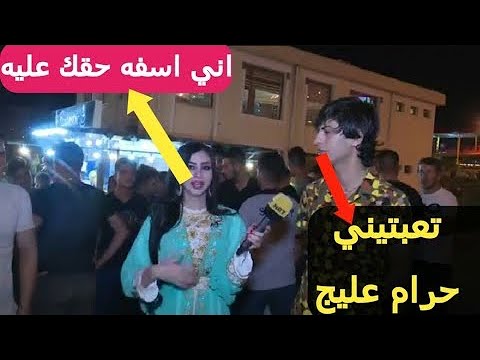 زحف جريء 18+ على الهواء مباشرةً راح تتعجب وتضحك بنفس الوقت ???