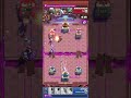 ● 05-06-2026 || #clashroyale