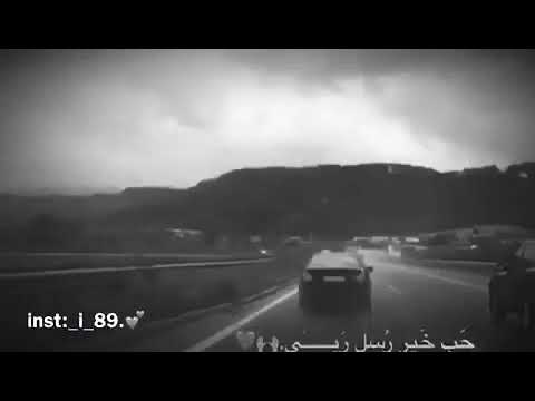 يرتوي بالحب قلبي