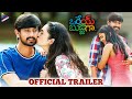 Orey Bujjiga TRAILER 4K | Raj Tarun | Hebah Patel | Malvika Nair | 2020 Latest Telugu Movies