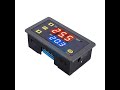 Digital display timer relay