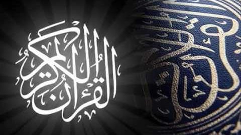 سورة الطلاق طارق عبد الباسط عبد الصمد