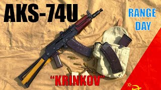 AKS-74U 