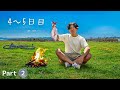 1円と自転車だけで京都から東京に行ってみた(Part2)