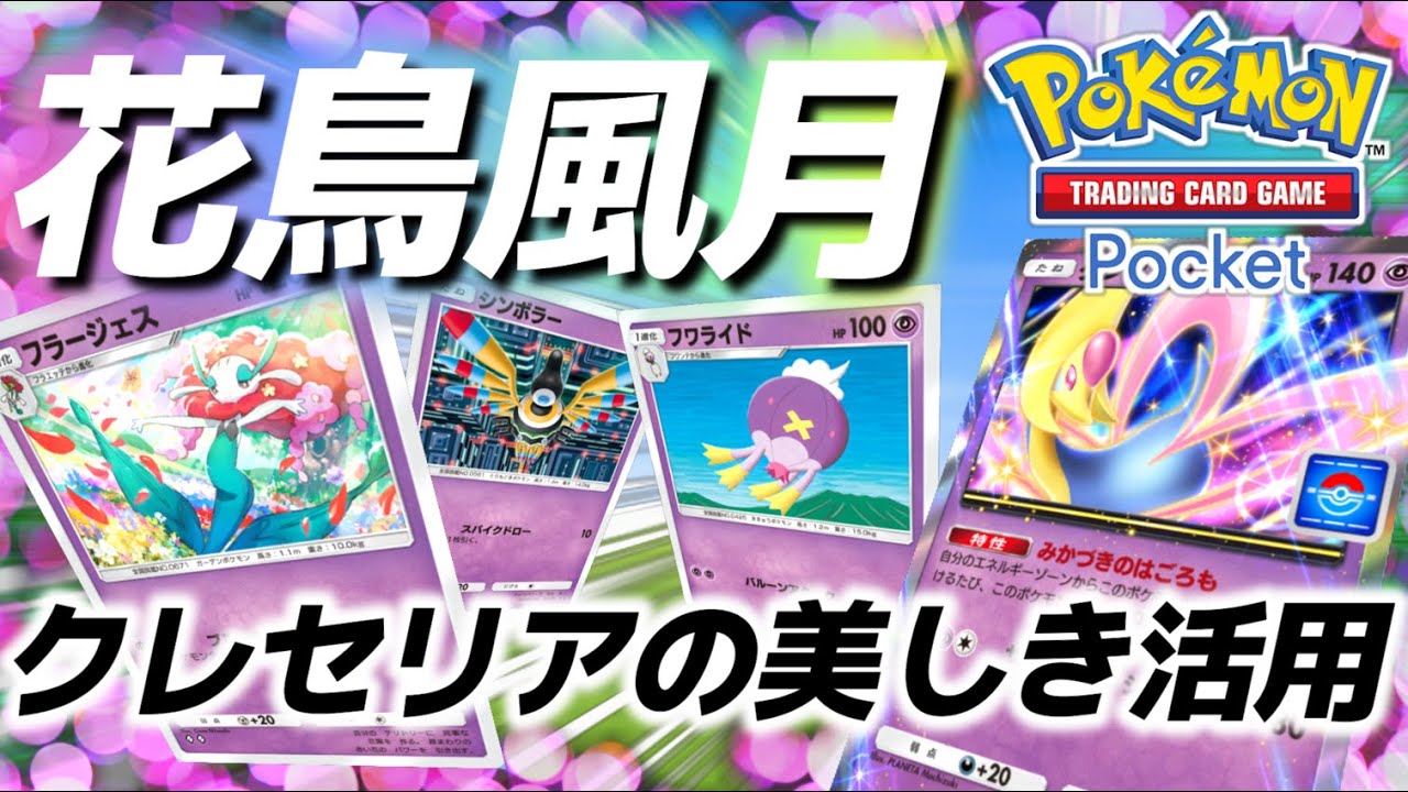 Amazon.co.jp: 秘めたる感情 アルベド pr プロモ タイトルカップ 