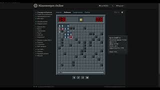 :  NG     !