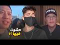 الكوري لي فضح الفتاة المحجبة بغا يدعيني الكوري لي فضح الفتاة المحجبة بغا يدعيني