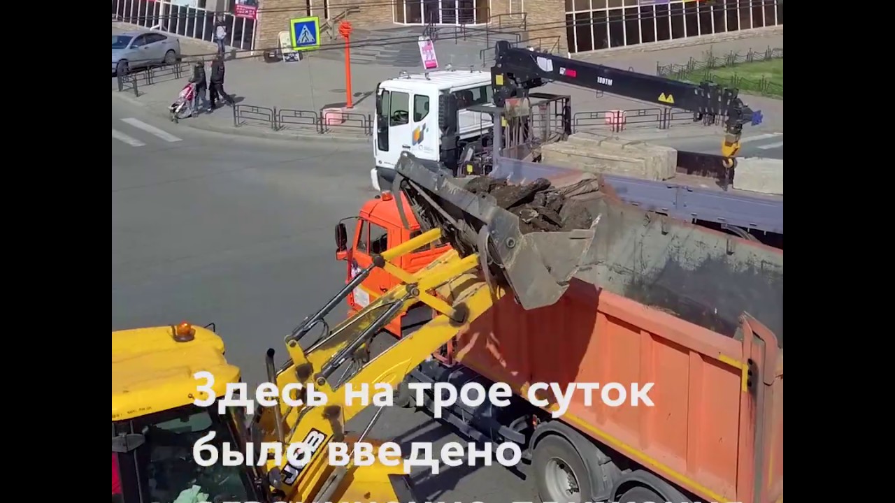 Камаз магазин абакан Камаз магазин абакан