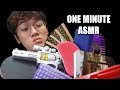 THE ONE MINUTE ASMR