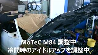 RX-7 FC3S エンジン製作＆タービン交換 MoTeC M84 取付＆セッティング  サスペンション一式＆フルブッシュ交換、その他 2020 02 01