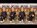 REVIEW VIÊN XƯƠNG KHỚP CÂY ĐA GIẢM ĐAU NHỨC XƯƠNG KHỚP HIỆU QUẢ