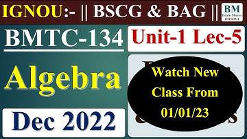 BMTC 134 Lecture || Unit-1 Lec-5 (Multiple, Common Multiple & l.c.m) || IGNOU June 2023.