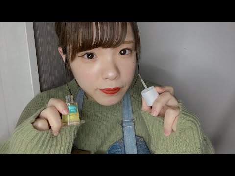 〔ASMR〕ネイルサロンロールプレイ??nail salon roleplay