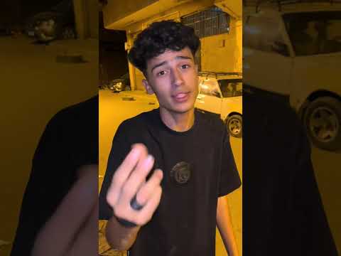 الاسطي ناصر دقه
