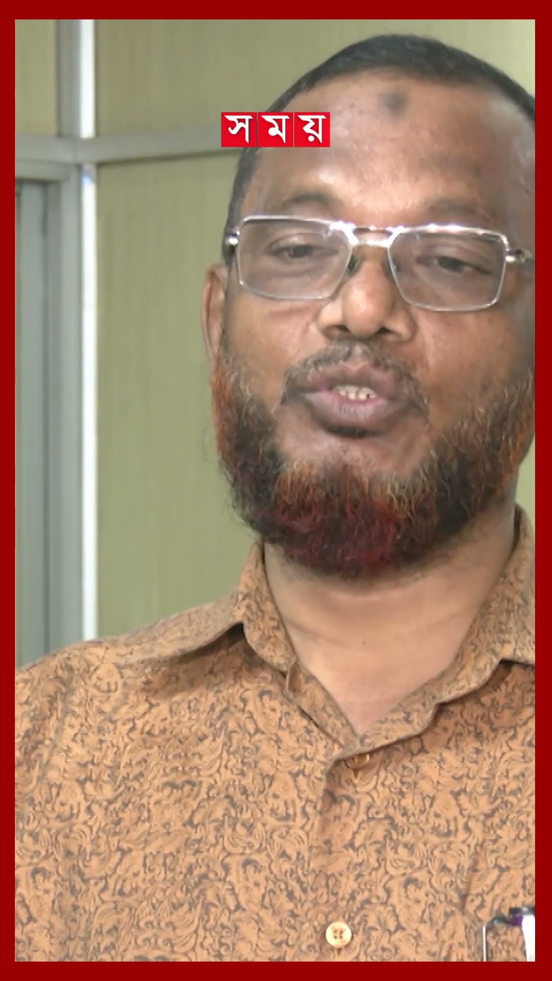 এলপি গ্যাসের দাম কমলো #lpg #gas #pricesdecreased #somoytv #shorts