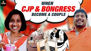 What if CJP and BONGRESS are a couple | Vikram Arul Vidyapathi | Vikkals