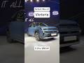 All-New Victoris Revealed — Safest Maruti Suzuki!