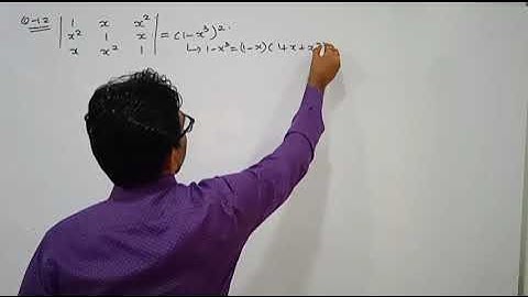 class 12 maths chapter 4 determinants exercise 4.2 question 11,12,13 & 14