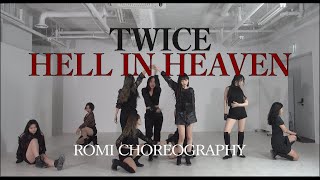 CHOREOGRAPHY | TWICE - HELL IN HEAVEN | One-take dance video