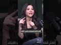 علا شوشه أكتر قضايا بتوجعني تعـ ذيـ ب الابناء يمنى بدراوي بودكاست يمنى النهارده