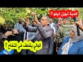 شاهد والي باتنة وهو يشارك الفلاحين قطف التفاح الوافر الإنتاج الذي وصل وزنه لحوالي كيلوغرام في الحبة 