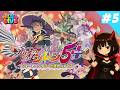 【風来のシレン】魔王様の気まぐれ生配信 vol.17