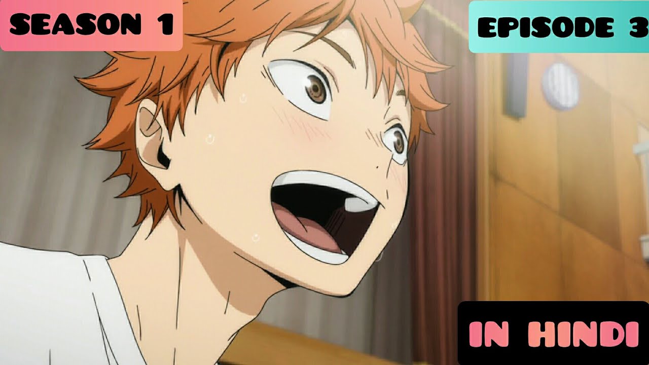 haikyuu season 1 episode 13 part 4 #haikyuu #haikyuuseason1