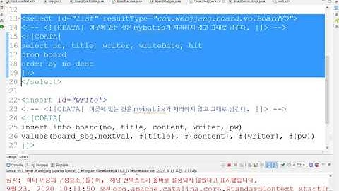 Webjjang Spring 08-08 board - JDBC - Spring 한글처리와 글보기 / 조회수1증가(웹짱과 함께하는 스프링)